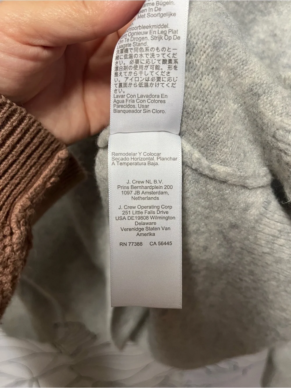 J. Crew Light Gray Collared V-Neck Sweater (rack)